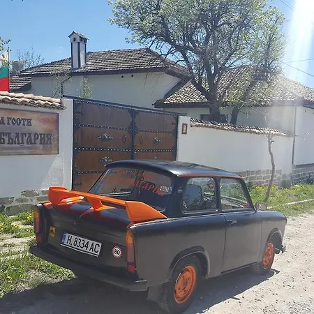 Casa de hóspedes Starata Bulgaria